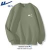 Warrior Men's Heavyweight Logo Crewneck Sweatshirt