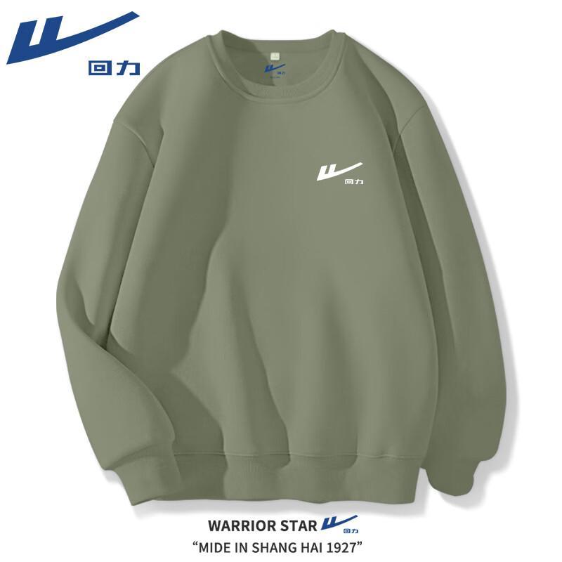 Warrior Men's Heavyweight Logo Crewneck Sweatshirt