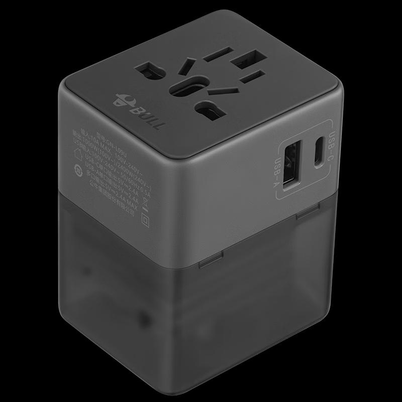 BULL USB Universal-Reisesteckeradapter CN-Stecker (Adapter enthalten)