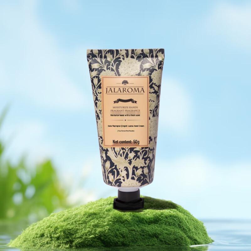 JALAROMA Hydrating & Softening Hand Cream