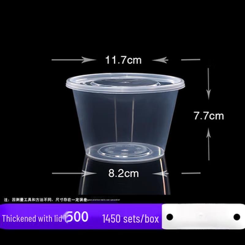 Wuhe Disposable Round Food Containers