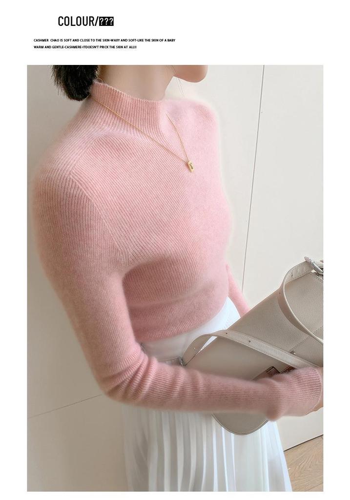 Women's Seamless Cashmere Slim-Fit Half-High Neck Sweater
