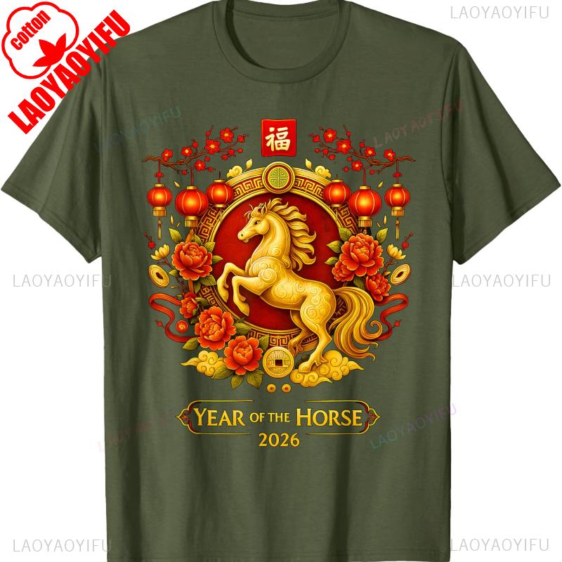 Chinese New Year 2026 Year of The Horse Lunar New Year 2026 TShirt Crewneck Leisure streetwear Allmatch Regular short sleeve