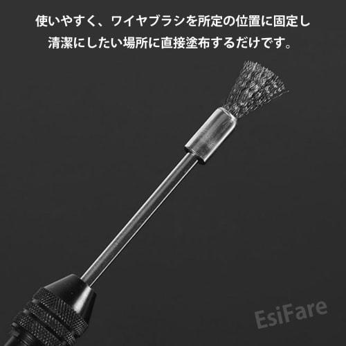 EsiFare Stainless Steel Pen-Shaped Wire Brushes, 10 Pieces, for Rust Removal, Brush-Shaped Brushes, Extension Stainless Steel Brushes, Rust and Paint