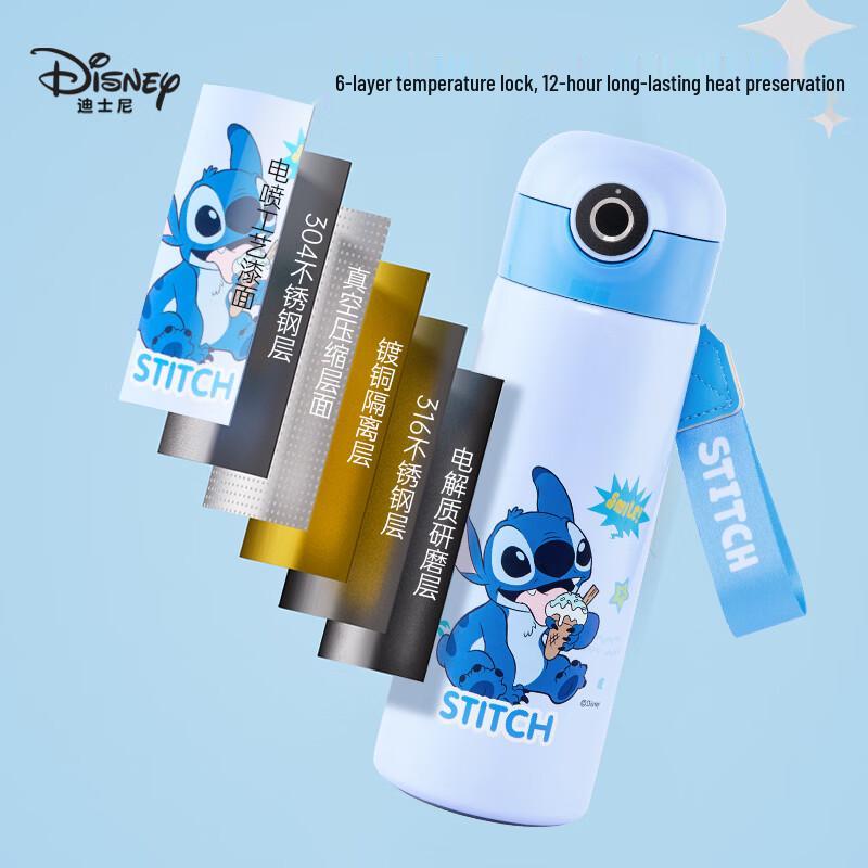 Disney Zootopia Kids Plush Crossbody Bag