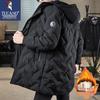 Tucano Men's Warm Hooded Duck Down Jacket