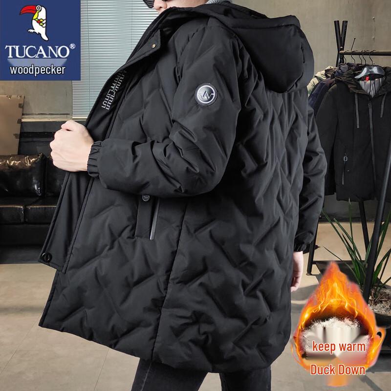 Tucano Men's Warm Hooded Duck Down Jacket