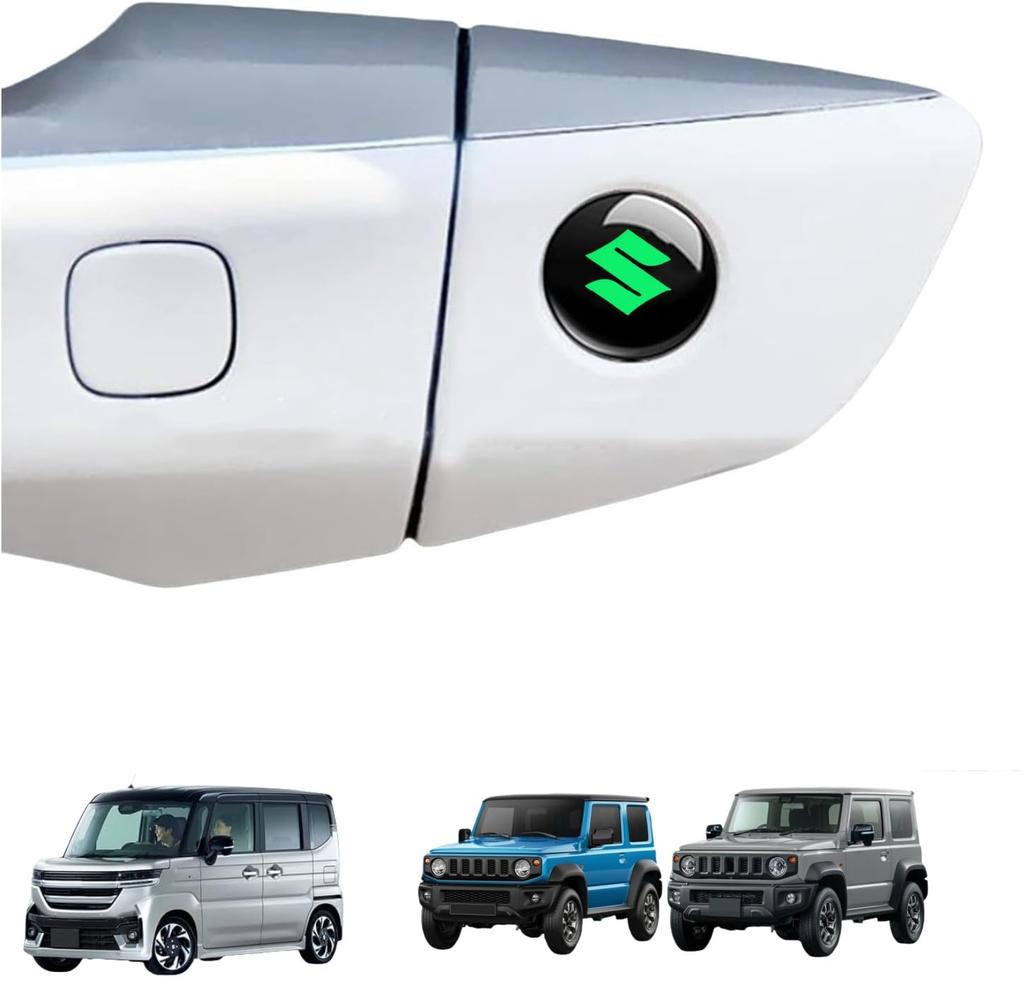 Suzuki Car Lock Protection Sticker Door Lock Keyhole Sticker Decal