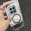 Case for Xiaomi 15T,14T Pro Minimal Semi-Transparent Magnetic Casing Raised Electroplated Lens Bezel Anti-Slip Drop Resistant Protective Shell
