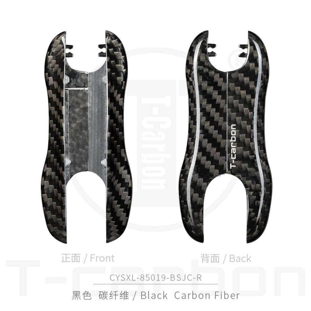 T-carbon Kohlefaser Autoschlüssel Hülle Abdeckung Schale Passend für Porsche 911 Panamera Macan Schlüsselabdeckung Auto Innenzubehör