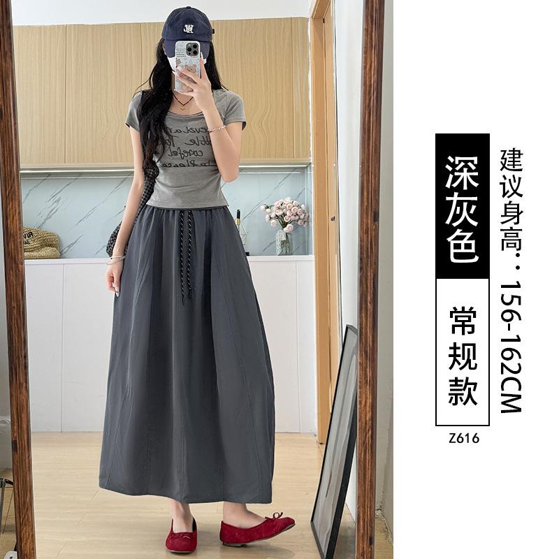 Tooling skirt women's new high-waisted thin a-word skirt drooping feeling small summer pumpkin dress