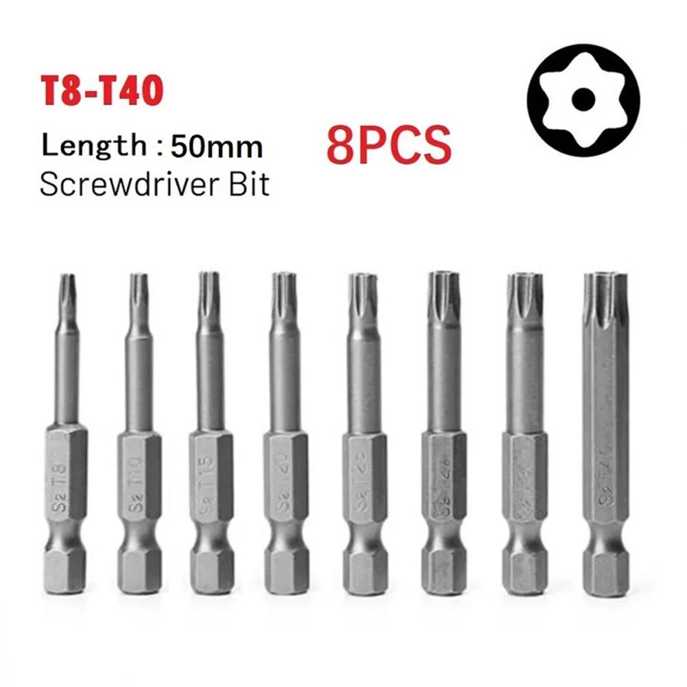 8/1Pcs Torx Screwdriver Bit Set 50mm Magnetic Tamper Resistant Star Bits 1/4" Hex T8-T40 Screwdriver Wrench Drill Bit Set