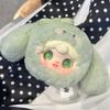 Yooki Cutely Rabbit Plush Blind Box Vinyl Trendy Toy Soft Cute Doll Bag Pendant Keychain Mystery Box Girls Surprise Gift