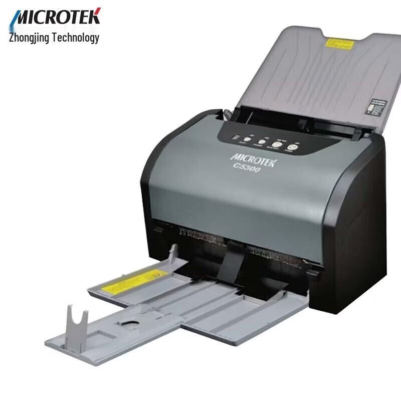 

Microtek CT7140 A4 High-Speed Duplex ADF Document Scanner CN plug (adapter included)