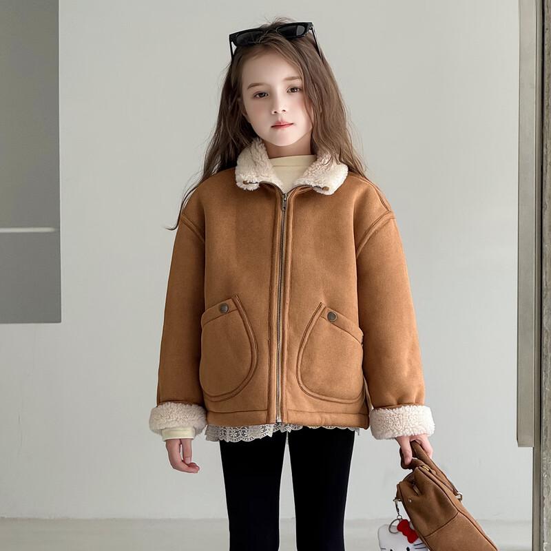 Girl's Faux Suede Fleece Lined Winter Coat