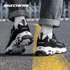 Skechers Men's Chunky Casual Sneakers