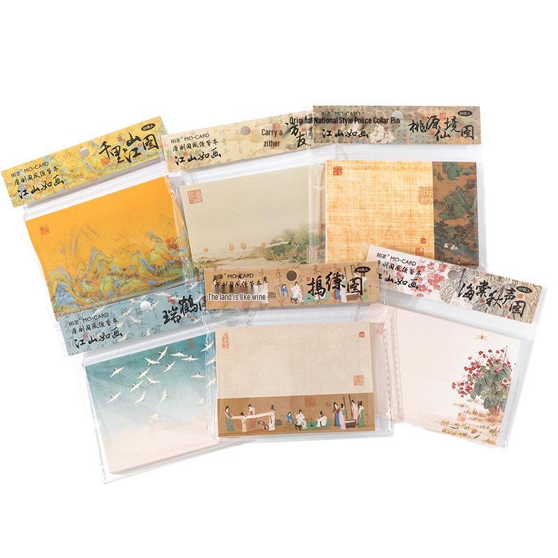 Ancient Style Art-Inspired Sticky Notes - 80 Sheets, Non-Adhesive, Landscape Designs, Memo & Scrapbook