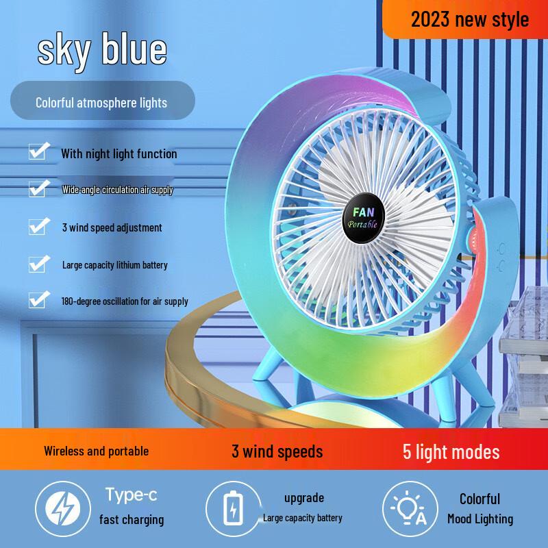 Wo Laifen Colorful Desktop Circulation Fan with Night Light