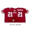 Kids Football Jersey Team Uniform Retro Cotton Blend Training Shirt Boys Fall Winter