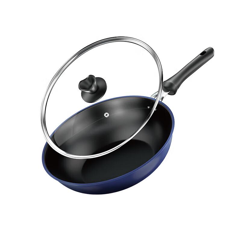 Ourui Platinum ORB-879 Non-stick Cast Iron Wok