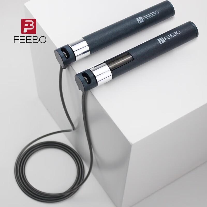 FEEBO Rechargeable Counting Tangle-Free Steel Wire Skipping Rope