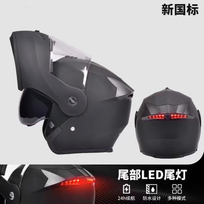 ABS Material LED Rear Light Open-face Motorcycle Helmet, Unisex, Suitable for All Seasons, Racing Motorcycle Warm Helmet