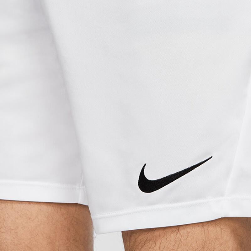 Nike Dri Fit Casual Shorts Men's White