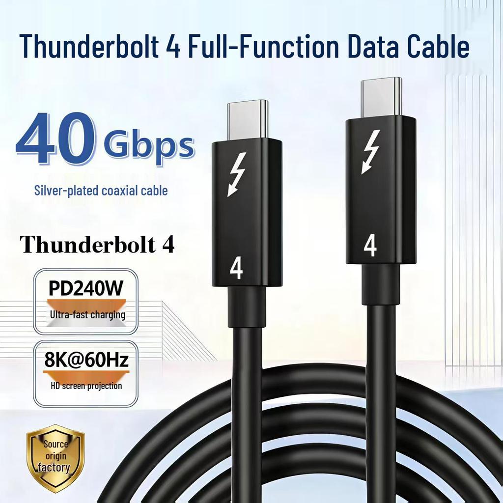 Thunderbolt 5 Coaxial Cable: 80Gbps & 240W, USB4/Thunderbolt 4/Type-C Fast Charging Compatibility