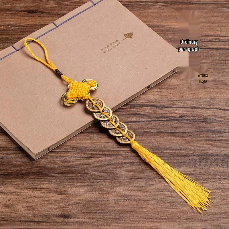 Thickened Brass Five Emperors Coins & Peach Wood Gourd Door Pendant with Plum Blossom Emblem