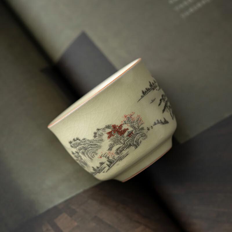 Ru Ware Gongfu Tea Master Cup