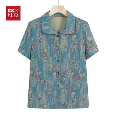 Tops – Bluse e camicie
