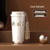 Germ Co-branded Sparkling Portable Coffee Mug