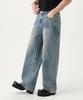 Akeusi Loose Washed Balloon Fit Wide Denim Pants Unisex (Vintage Blue)