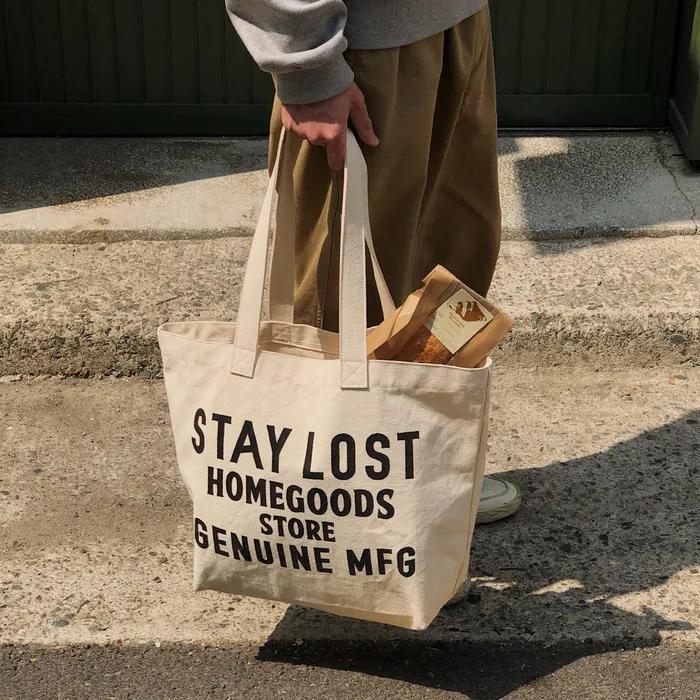 Eco Bag Carrier Bag (Gift Package)
