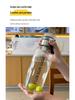 Durable High Borosilicate Glass Water Bottle with Tea Infuser – Large Capacity, Drop-Proof, High-Temperature Resistant