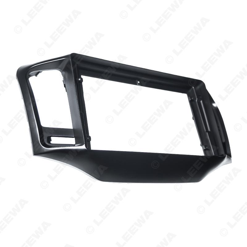 9" Android Navigation Bezel for 2010-2015 Roewe 350 Car Audio Panel