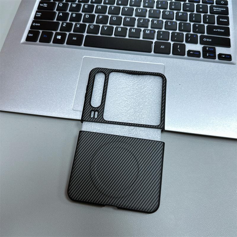 Applicable to Huawei Pura X borderless magnetic folding leather mobile phone case Kevlar carbon fiber anti-drop protective case