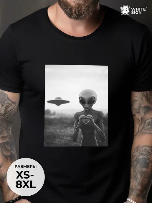 Oversized cotton T-shirt with Love from Space print S