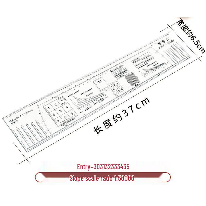 Topographic Map Coordinate and Slope Ruler Standard