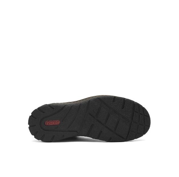 Boots Rieker B0348-25 Brown