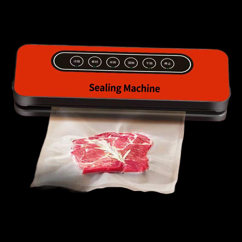 LISM Automatic Household Commercial Food Vacuum Sealer