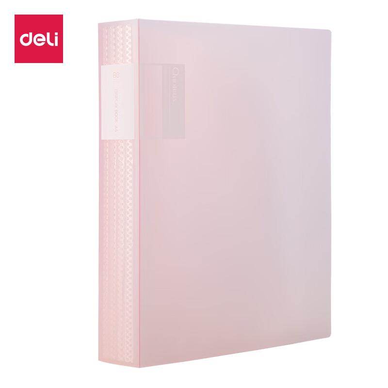 Deli A4 Transparent Page Document Holder
