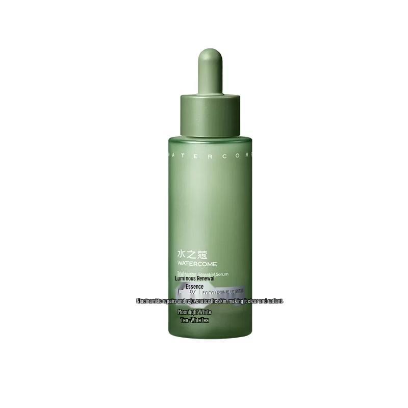 Shuizhiko Light Revitalizing Essence