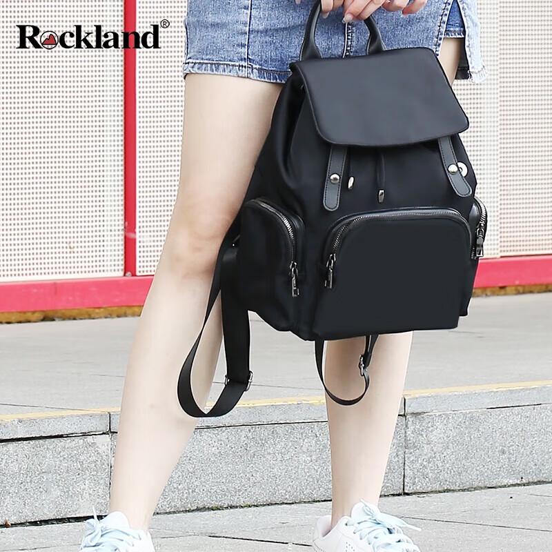 Luokelan Meierya Backpack