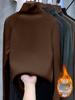 Women's Slim Fit High Neck Plush Long Sleeve T-Shirt - Autumn/Winter Versatile Base Layer
