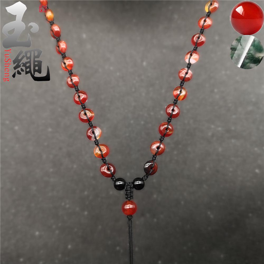 Natural Jade and Red Agate Bead Pendant Necklace Rope