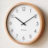 DEMI LOUS. Wall Clock 33cm Natural Wood Frame, Natural Colors, White Dial, Stylish Glass Cover, Silent Operation, No Second Hand, Easy-to-Read White
