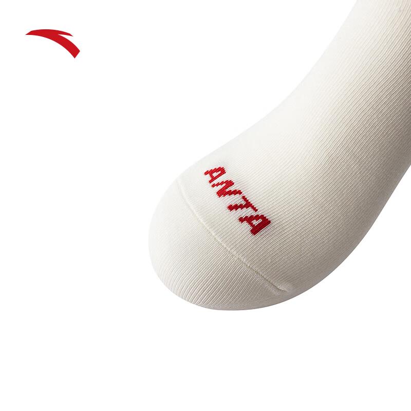 Anta Chinese New Year "Good Things Happen" Combed Cotton Sports Socks