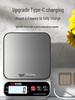 Zhaoran Stainless Steel Digital Kitchen Scale (2kg/0.1g)