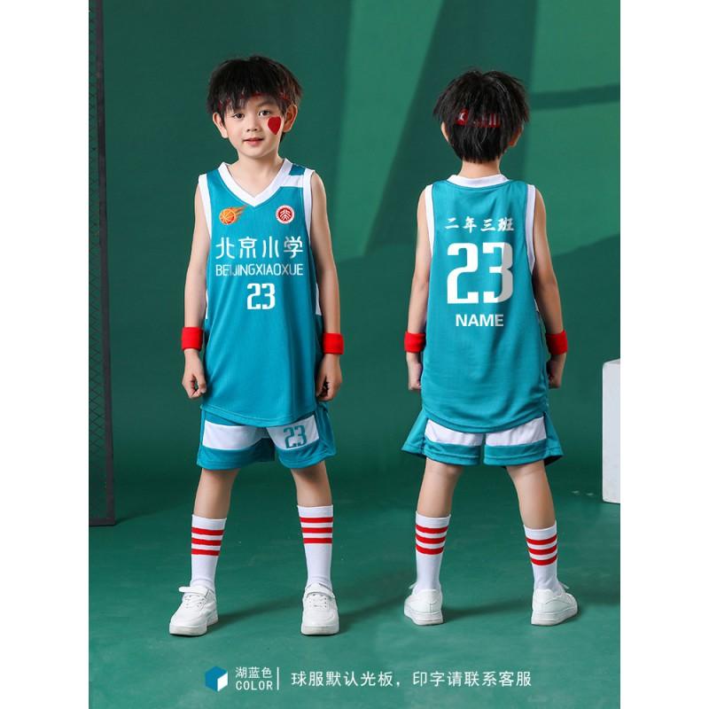 Kids Basketball Jersey Set Breathable Sweat-Absorbent Training Uniforms Team Game Wear Boys Girls